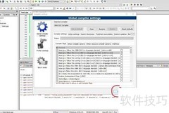 编译错误：需支持新标准
