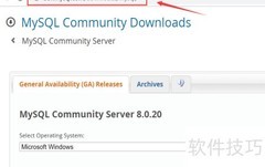 Windows安装MySQL详细教程
