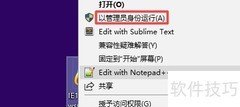 Win7如何升级IE至11.0