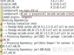 Linux下MariaDB常用命令