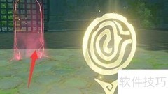 原神3.7神工天巧全攻略