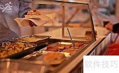 校园外卖管理系统可行吗