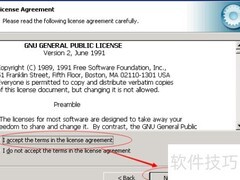 MySQL 5.0 安装配置指南