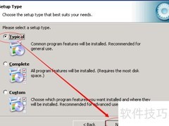 MySQL 5.0 安装配置指南