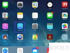 iPad版微信5.0下载