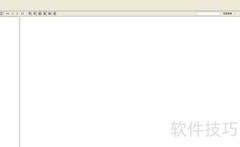 PDF转RTF完美转换技巧