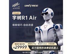 宇树R1 Air机器人京东优惠，低至29849元