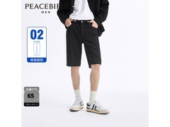 太平鸟男士五分牛仔裤31.55元