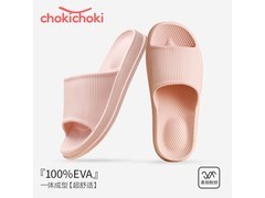 Chokichoki樱花粉一字拖