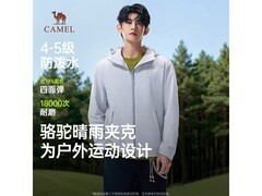 骆驼男士软壳衣139元抢