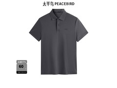 太平鸟男士POLO衫B1COD3110仅26.85元