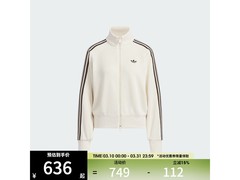 adidas三叶草女款运动夹克KQ5490
