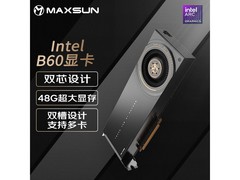 铭瑄Arc PRO B60双48G显卡特惠