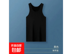 男士3XL黑色针织背心汗衫，满6减5券后仅2.99元！