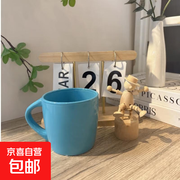 开学季！北欧风小蓝咖啡杯满2.01减2，仅1.89元
