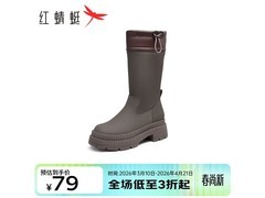 红蜻蜓新款女靴立减380，仅79元到手