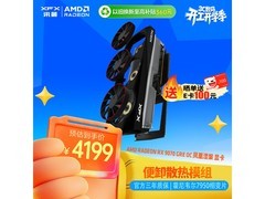 讯景RX 9070 GRE OC显卡，到手仅3248元