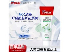 六必治180g防蛀茶香牙膏到手仅2.9元