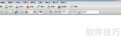Acrobat Pro 9空白页转PDF方法