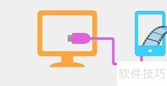 优酷视频下载至车载SD卡