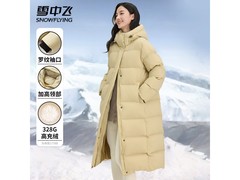 雪中飞羽绒服美拉德风，活动价低至299元