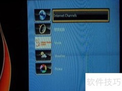 优酷视频下载至车载SD卡