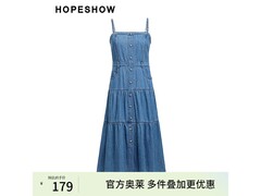 京东红袖071号牛仔连衣裙5折热卖