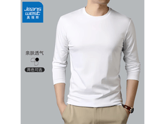 真维斯男士卫衣限时特惠