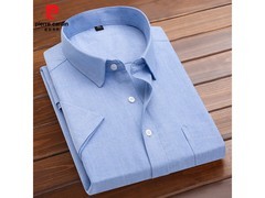皮尔·卡丹蓝衬衫京东特惠低至49.9元