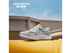 斯凯奇高弹缓震跑步鞋限时特惠238元