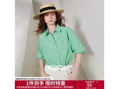 初语女士衬衫京东特惠，低至81.45元
