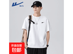 回力纯棉短袖T恤17.75元