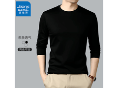 真维斯男士卫衣T恤热卖，低至16.57元