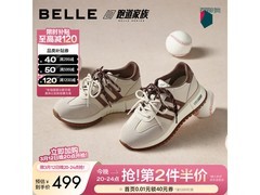 百丽2026春款复古阿甘鞋立减后459元