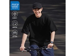 真维斯男士夏季260克重磅T恤低至25.9元