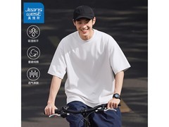 真维斯男士夏季短袖T恤25.9元