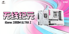 七彩虹主板更新适配英特尔酷睿Ultra新U，背插3.0新品主板发布！