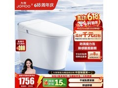 九牧轻智能马桶 SQ8650 满折券后 2070.59 元！