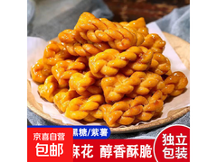 中式糕点组合促销！原价8.5元用券仅3.5元，拍2发40包