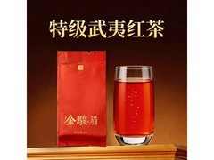 唐朴特级金骏眉5g品鉴装，仅59元开启品茶之旅