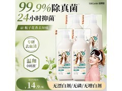 蔬果园300g内衣洗衣液，满200减25，到手仅29.9元