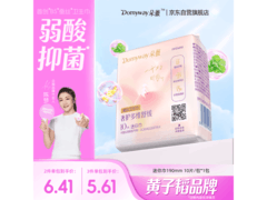 朵薇超薄姨妈巾10片便携装，京东自营8.9元大促！