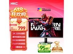 HKC猎鹰G27H2Max 27英寸2K高刷电竞显示器