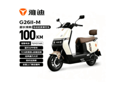 雅迪G26 II - M魔方二代电动摩托低价购