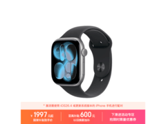 Apple Watch S11 GPS版直降千元入手