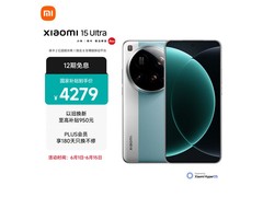 小米徕卡2亿长焦手机微风蓝