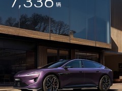 阿维塔5月交付7336台创年内新高，智能电动矩阵加速放量