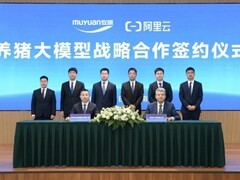 牧原集团携手阿里云共建智能养猪大模型，小牧助手实现猪病秒级诊断
