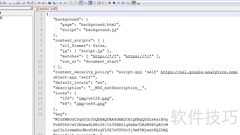 Chrome扩展开发：环境准备
