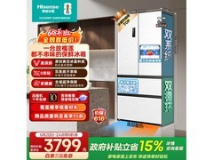海信小榴莲500L冰箱京东优惠到手3381元